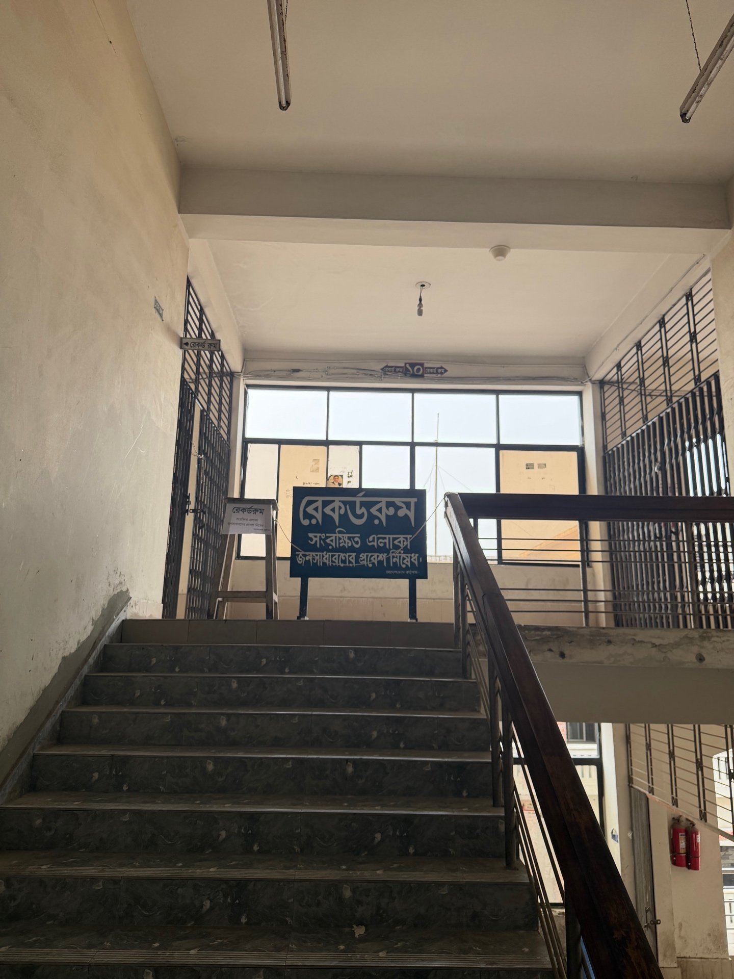 talaknama