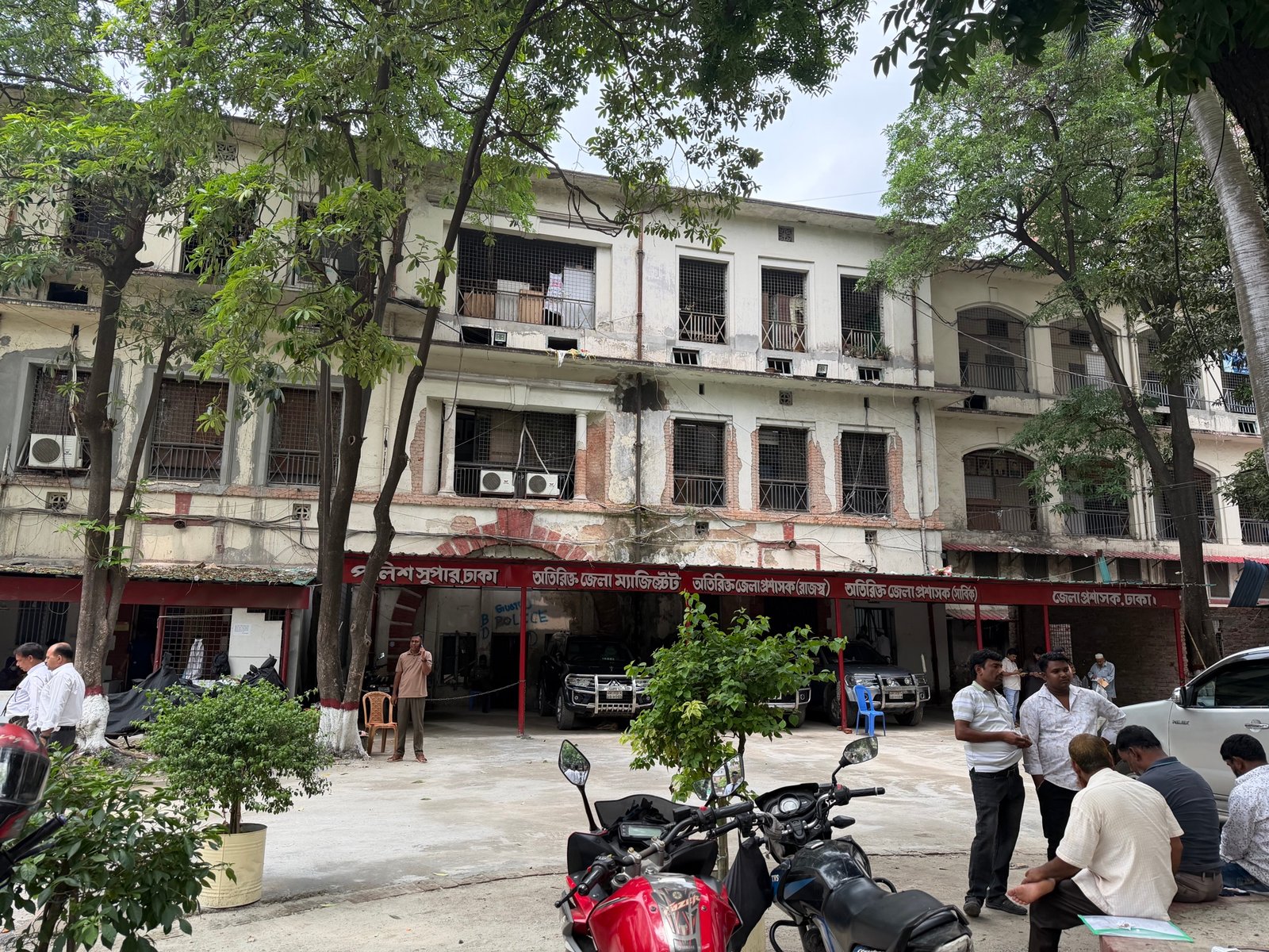 দেওয়ানী মামলা কি