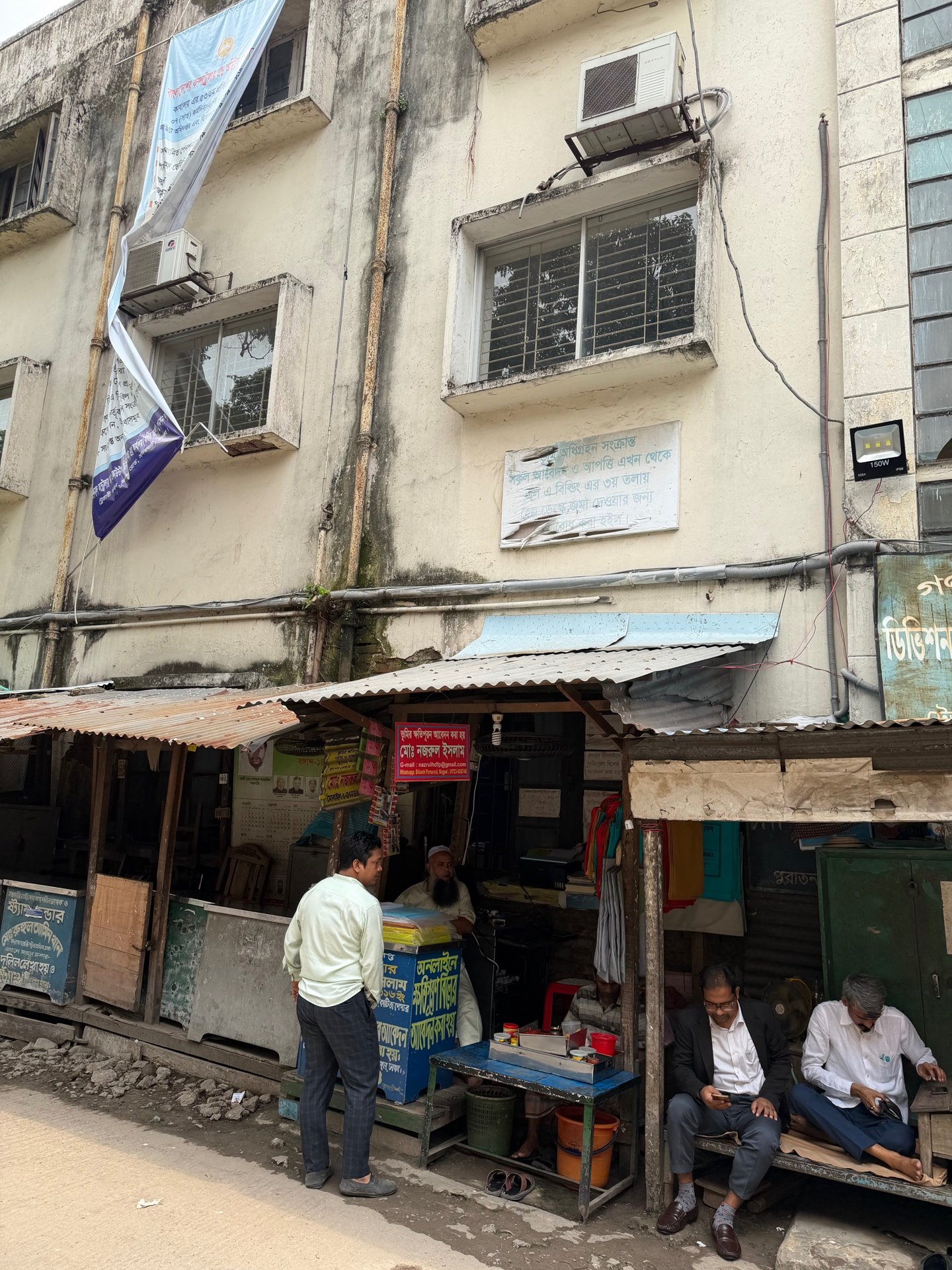 রাষ্ট্রপতি কর্তৃক মওকুফের প্রার্থনা নামঞ্জুর