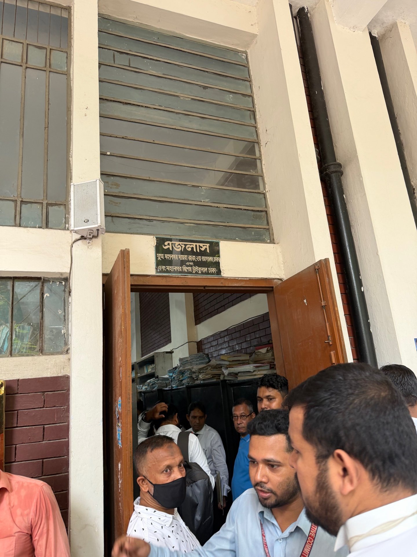 company registration in bangladesh
