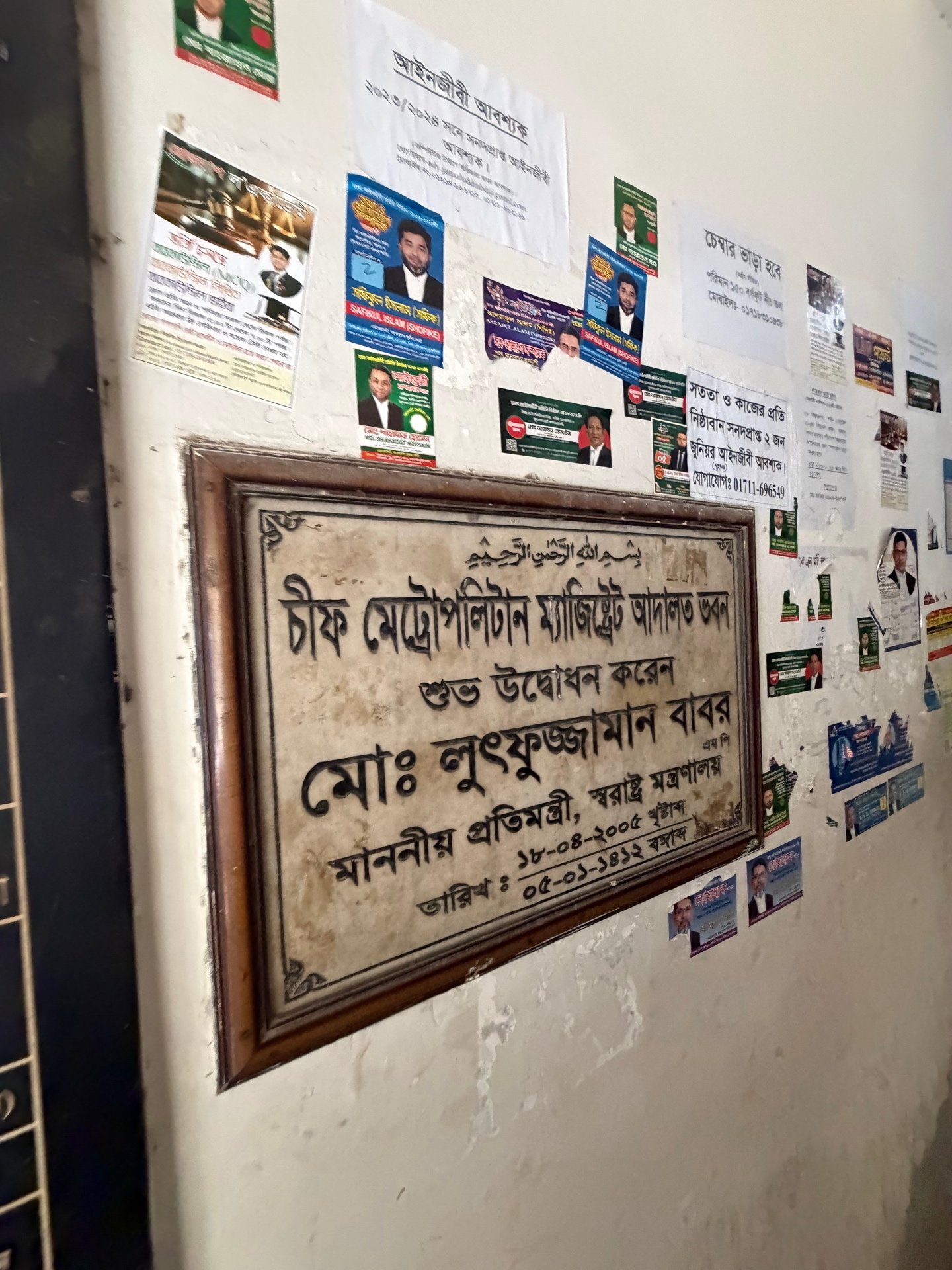 power of attorney in bangladesh